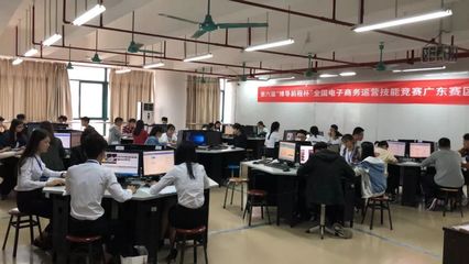 全市唯一晋级国赛的队伍！我校电子商务“梦翼1队”喜获第六届“博导前程杯”全国电子商务运营技能竞赛广东分赛区一等奖