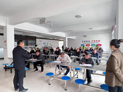 宝塔区农机技术推广服务中心成功开展2024年农机驾驶员考试系统设计与应用