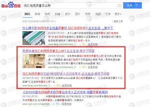 元典科技 以技术驱动全网推广，精准赋能店铺销量跃升