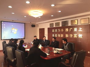 技术推广服务中心的软件设计 赋能服务创新与效率提升