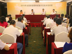 技术推广服务中心软件设计 构建高效、智能的技术服务枢纽