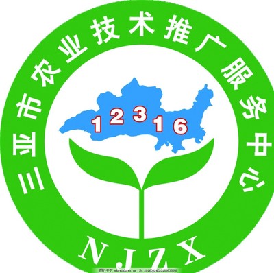 三亚市农业技术推广服务中心 以科技赋能热带特色农业发展